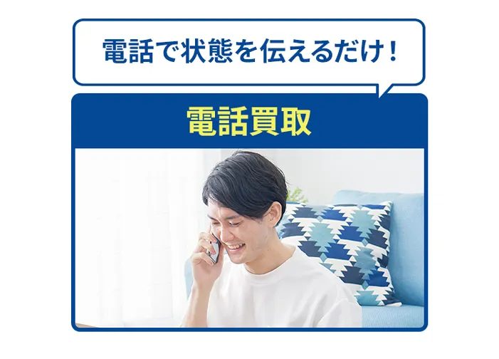 SP追加3